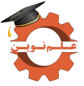 علم نوین